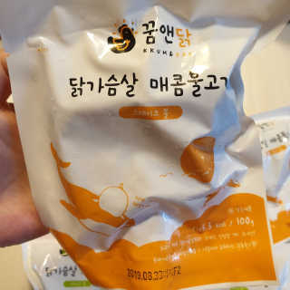 지에프몰 [꿈앤닭] 닭가슴살 스테이크 볼 — 5점을 준 리뷰어가 2019년 2월 올린 사용 사진