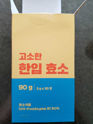 다솜이마마님이 올린 리뷰 사진 1
