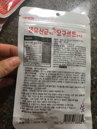 아이보리님이 올린 리뷰 사진 4