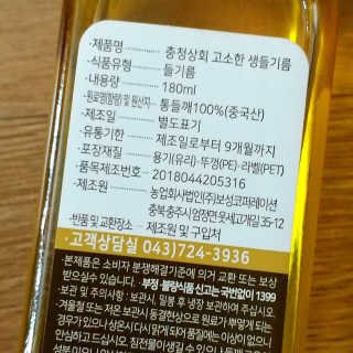 무무님이 올린 리뷰 사진 3