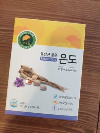 나의작은님이 올린 리뷰 사진 3