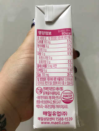 쏘힝님이 올린 리뷰 사진 2