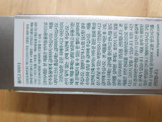 김진영님이 올린 리뷰 사진 2