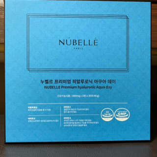 누벨르 프리미엄 히알루로닉 아쿠아 데이 — 5점을 준 리뷰어가 2019년 4월 올린 사용 사진