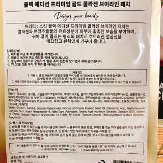 몽냥몽냥님이 올린 리뷰 사진 3