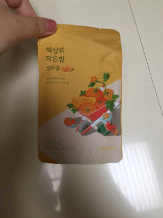 단발소녀님이 올린 리뷰 사진 1