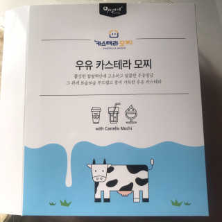 june25님이 올린 리뷰 사진 1