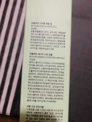 촤촤님이 올린 리뷰 사진 3