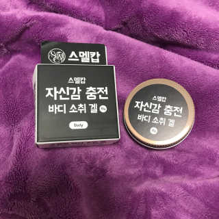 희님이 올린 리뷰 사진 1