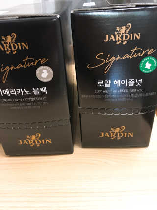 (주)쟈뎅 쟈뎅 시그니처 블랙, 헤이즐넛 230ml — 5점을 준 리뷰어가 2018년 7월 올린 사용 사진