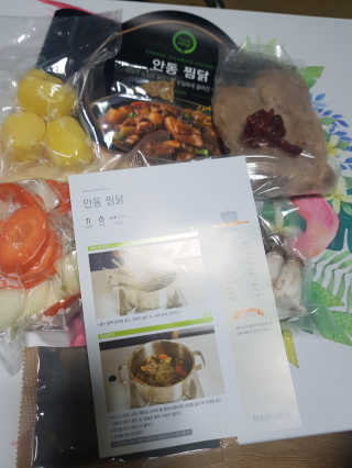 최동현님이 올린 리뷰 사진 2