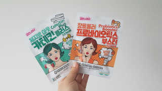 밍콩밍콩님이 올린 리뷰 사진 1