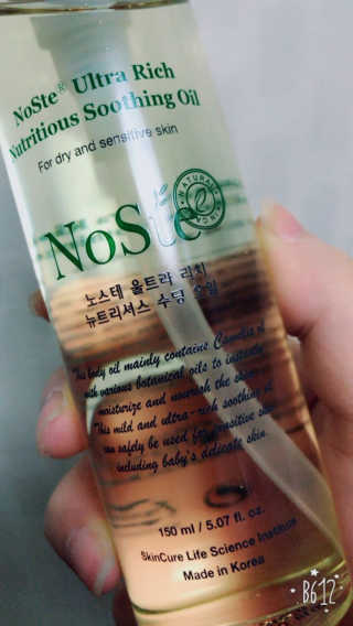 SoyeonKim님이 올린 리뷰 사진 1