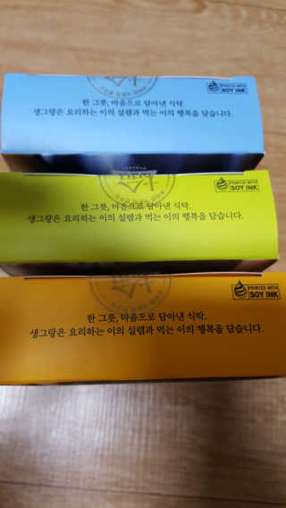 아이리스정님이 올린 리뷰 사진 3