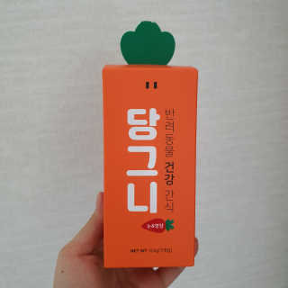 다사요님이 올린 리뷰 사진 2