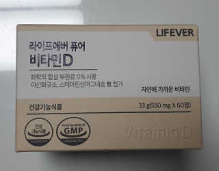 테라피액터님이 올린 리뷰 사진 2