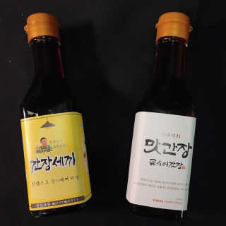 밍스토리님이 올린 리뷰 사진 1