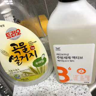짱아님이 올린 리뷰 사진 2