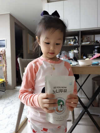 DO YOU NONI, 노니두유 세.계.최.초 DO YOU NONI , 노 니 두 유 6EA — 5점을 준 리뷰어가 2020년 4월 올린 사용 사진
