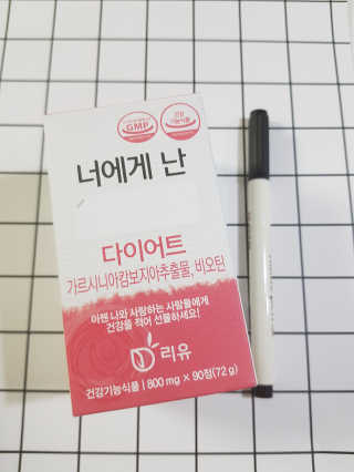 베베동동님이 올린 리뷰 사진 2