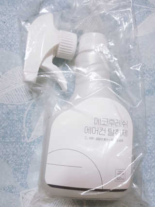 아그네스님이 올린 리뷰 사진 1