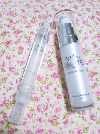 쑥님이 올린 리뷰 사진 1