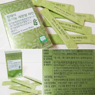 Susu님이 올린 리뷰 사진 1