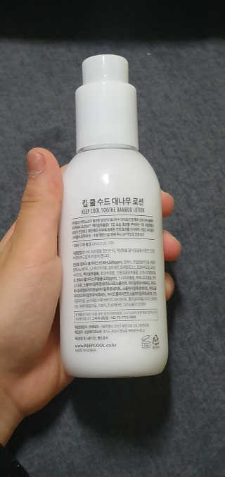 이예림님이 올린 리뷰 사진 3