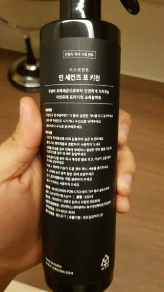 JangwoongCalebMoon님이 올린 리뷰 사진 2