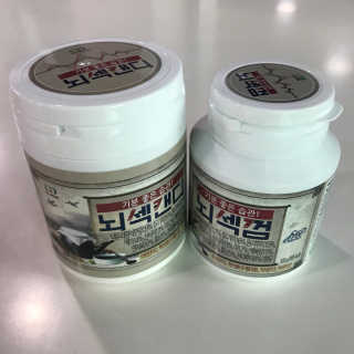 exirenesandra님이 올린 리뷰 사진 1