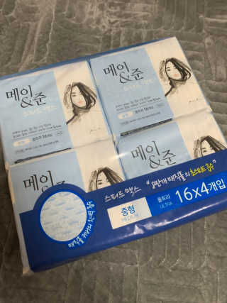 메이앤준 스피드맥스 — 4.5점을 준 리뷰어가 2019년 3월 올린 사용 사진