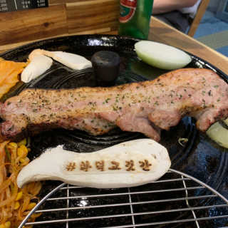 Dawon님이 올린 리뷰 사진 4