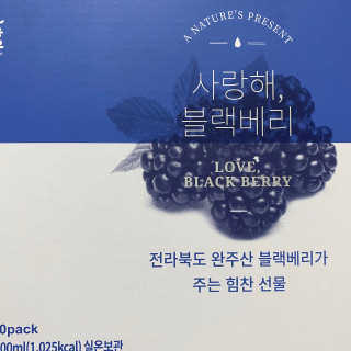 피츄카님이 올린 리뷰 사진 4