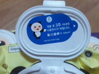 hana6522님이 올린 리뷰 사진 2