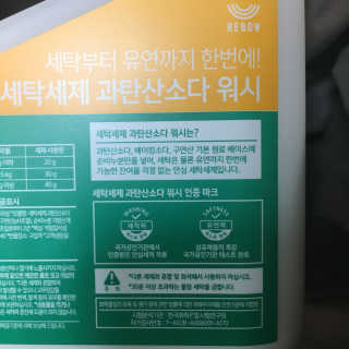 JinheePark님이 올린 리뷰 사진 3