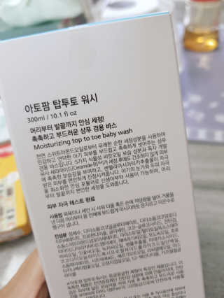 율님이 올린 리뷰 사진 3