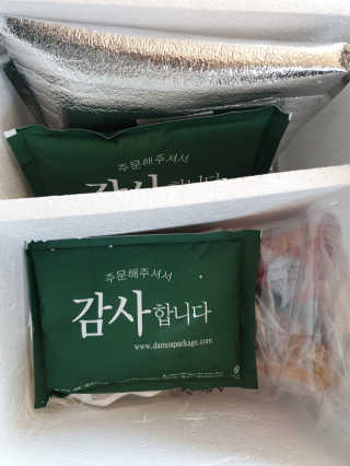 깝융님이 올린 리뷰 사진 2