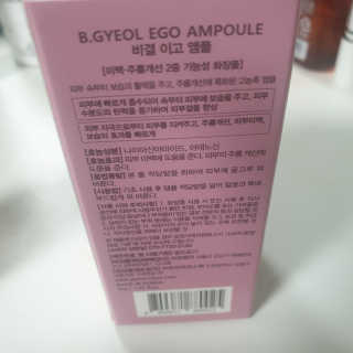 진진님이 올린 리뷰 사진 2