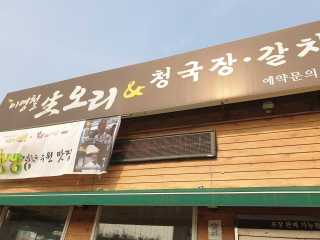 심소님이 올린 리뷰 사진 4