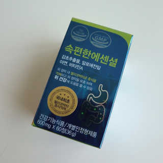 분홍하늘님이 올린 리뷰 사진 1