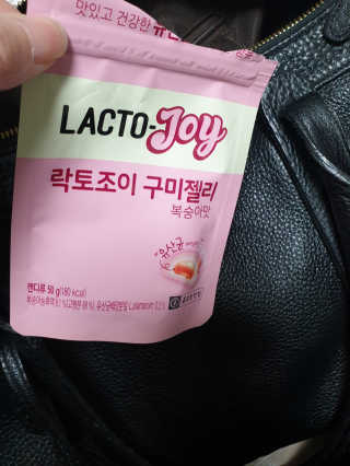 락토조이 구미젤리 복숭아맛 — 2점을 준 리뷰어가 2019년 11월 올린 사용 사진