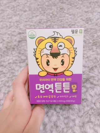 예성맘님이 올린 리뷰 사진 2