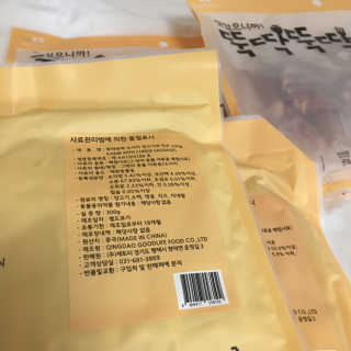 J님이 올린 리뷰 사진 3