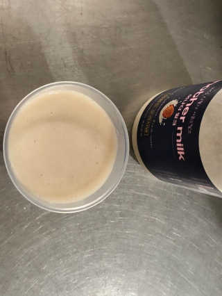 식사대용 아몬드밀크 어나더밀크 500ml X 2병 — 4.67점을 준 리뷰어가 2018년 10월 올린 사용 사진