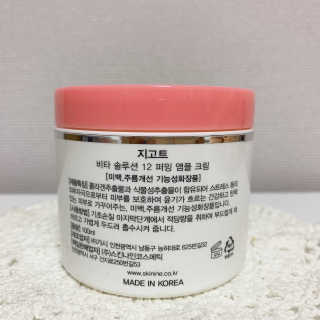 메뤼님이 올린 리뷰 사진 3
