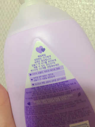 에이쉘님이 올린 리뷰 사진 2