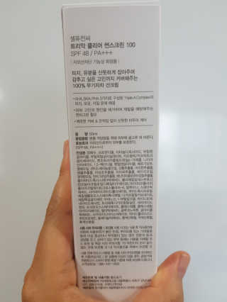 예쁘니님이 올린 리뷰 사진 2