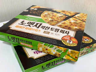 하랑님이 올린 리뷰 사진 1