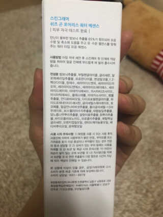 쪼안나골드님이 올린 리뷰 사진 3