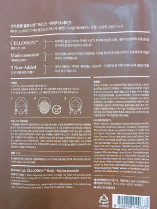 호야엄마님이 올린 리뷰 사진 2